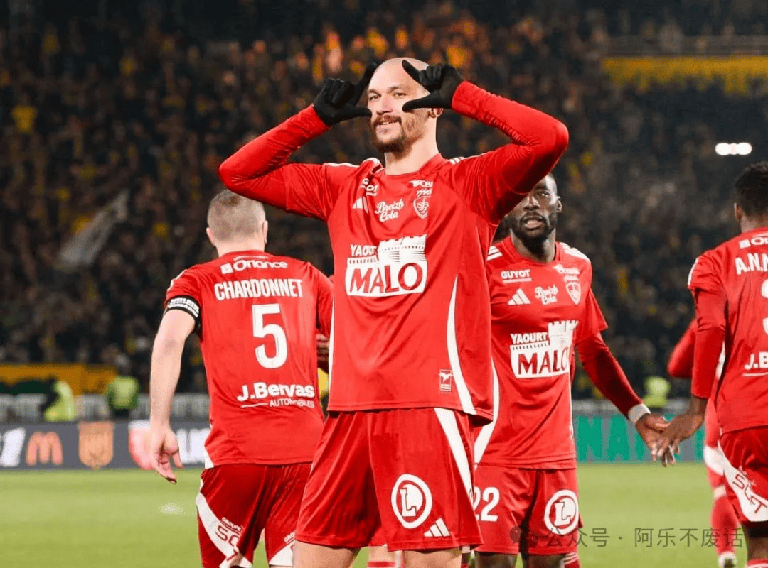 布雷斯特队客场意外取胜,实现保级目标 布雷斯特队客场意外取胜,实现保级目标