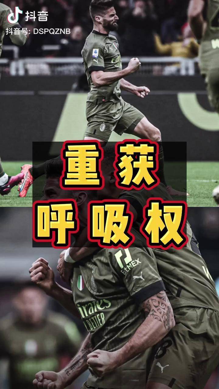 都灵遭遇连败,积分局势不容乐观的简单介绍 都灵遭遇连败,积分局势不容乐观的简单介绍