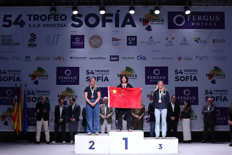 关于国际足球赛场上中国队斩获胜利荣誉的信息 关于国际足球赛场上中国队斩获胜利荣誉的信息