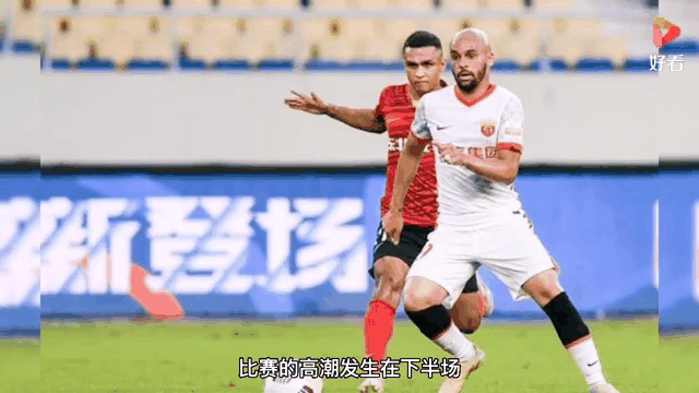 关于长春亚泰客场-逆转成都谢菲联，力挫强敌的信息