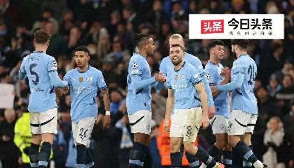 曼城vs皇家马德里:英西强强对话 曼城vs皇家马德里:英西强强对话