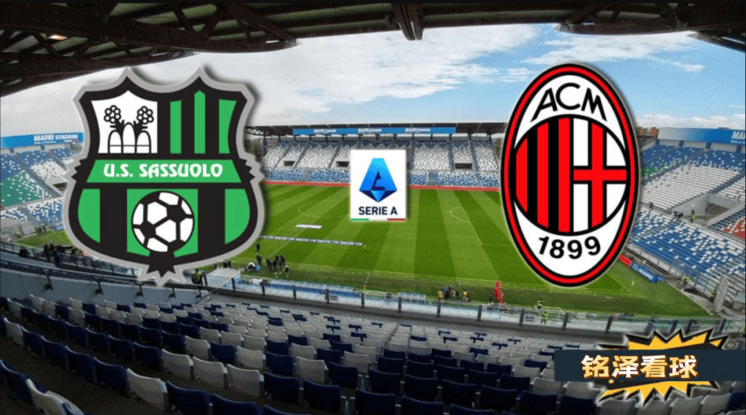 包含萨索洛客场击败都灵,实现联赛两连胜的词条 包含萨索洛客场击败都灵,实现联赛两连胜的词条