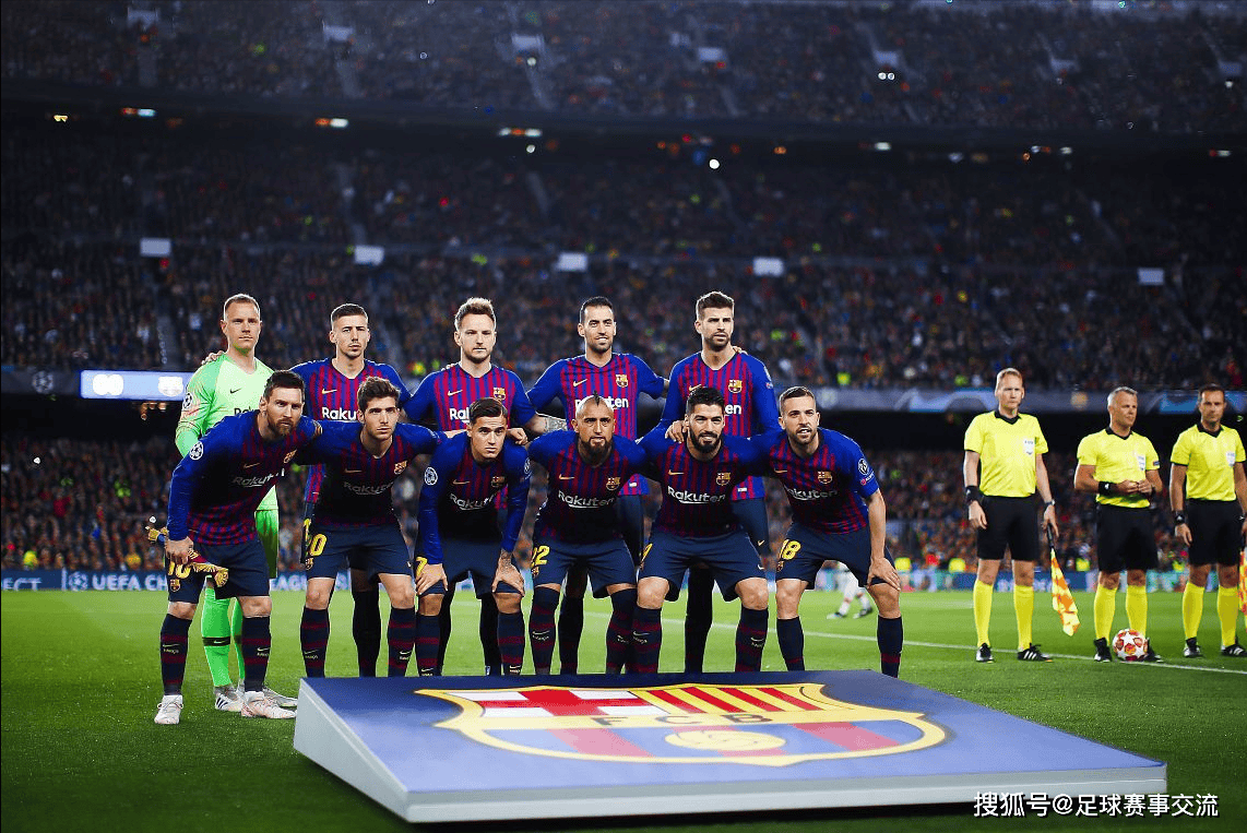 关于莱比锡红牛奋力追赶,巴塞罗那主场遭遇失利的信息 关于莱比锡红牛奋力追赶,巴塞罗那主场遭遇失利的信息