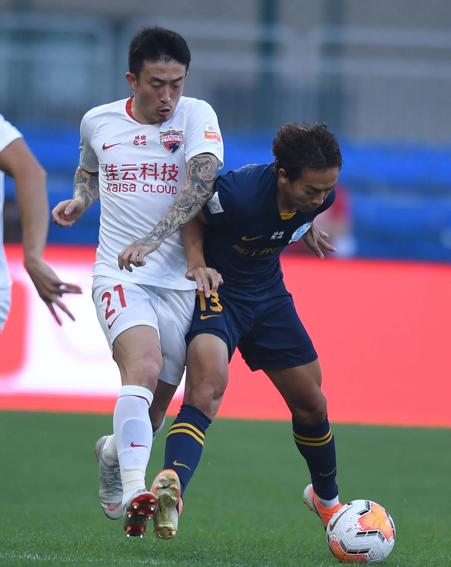 绝处逢生!深圳佳兆业对阵首尔FC苦尽甘来的简单介绍 绝处逢生!深圳佳兆业对阵首尔FC苦尽甘来的简单介绍