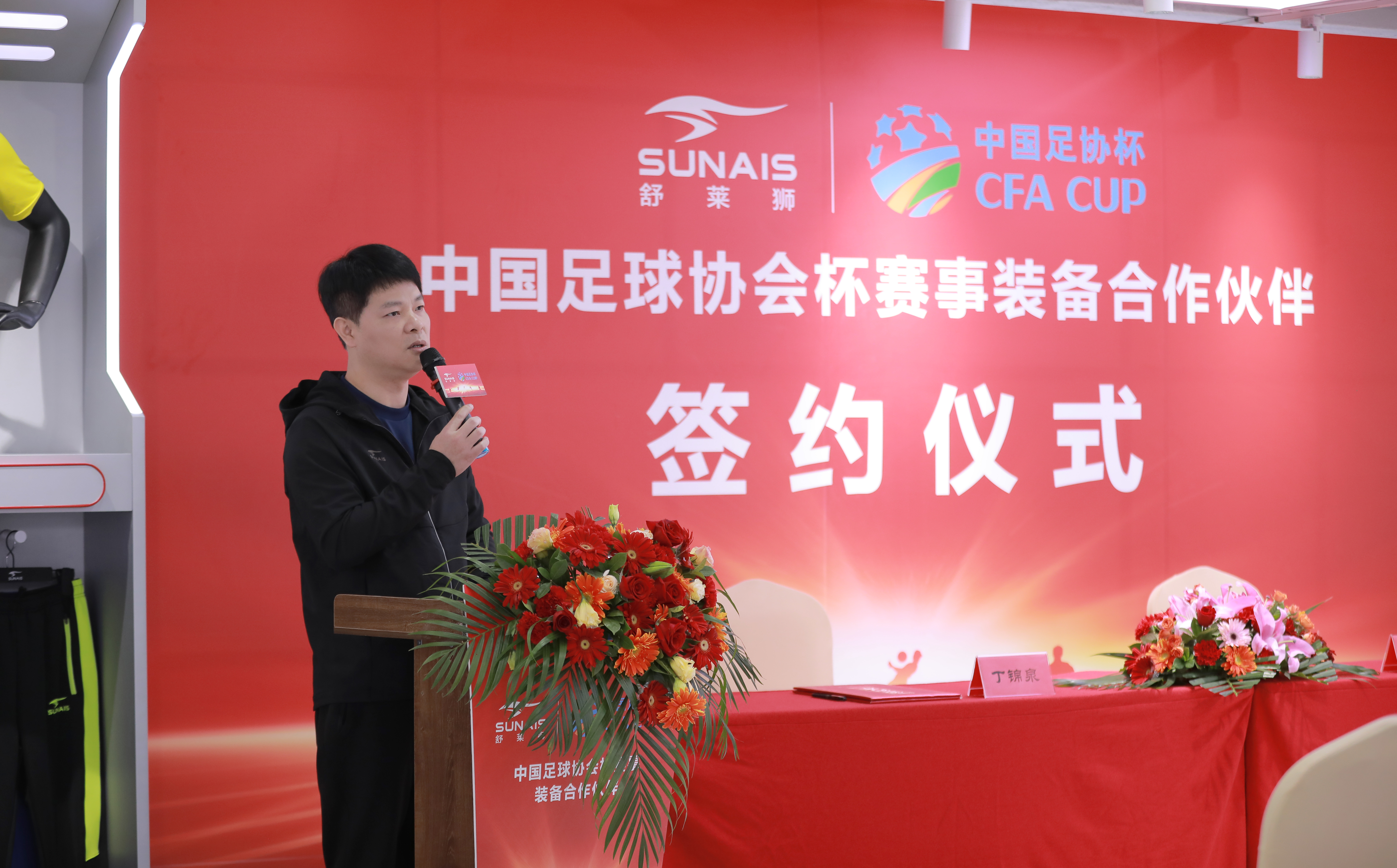 独特风采:足球盛事各路强队角逐锦标的简单介绍 独特风采:足球盛事各路强队角逐锦标的简单介绍