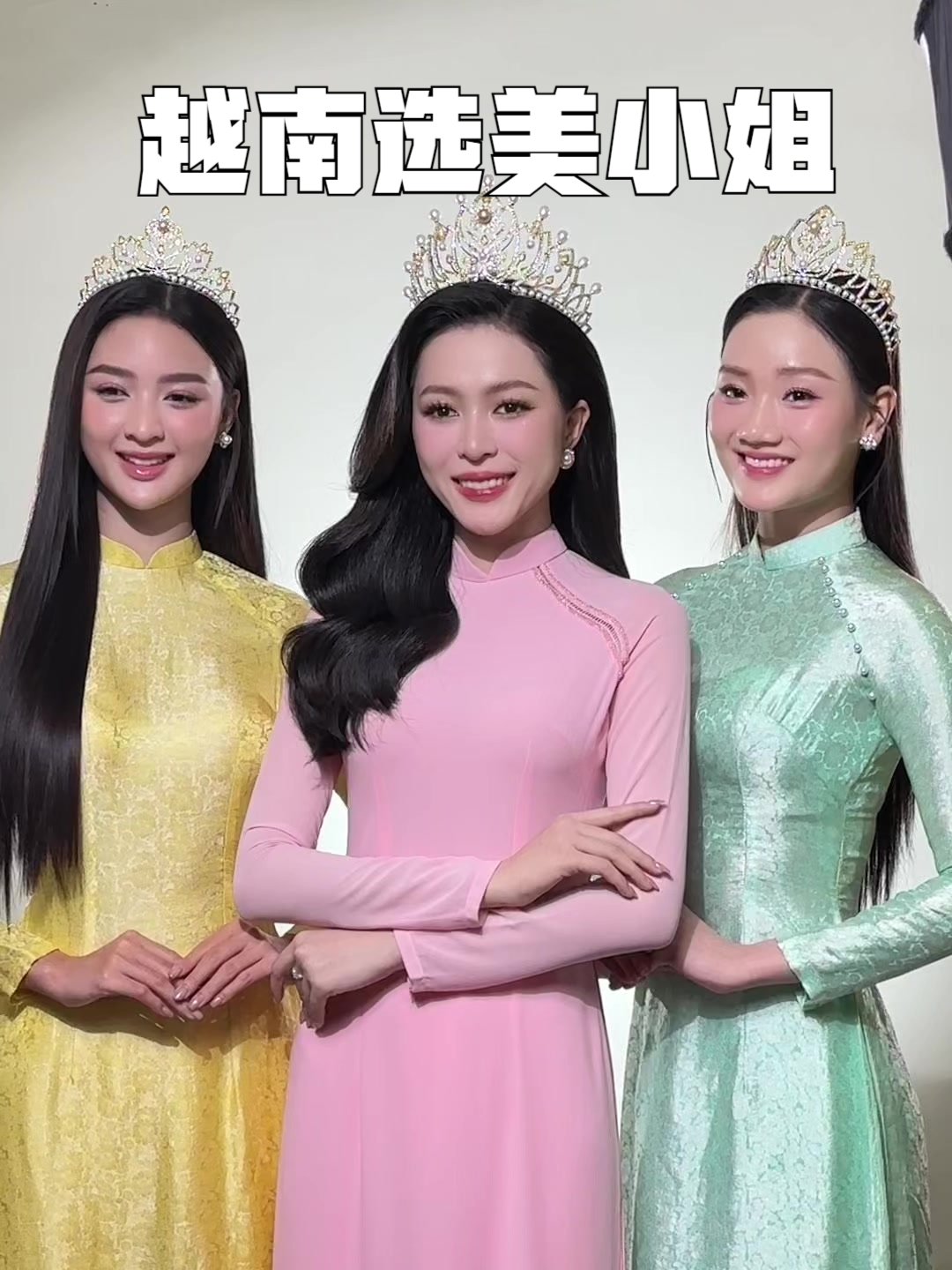 越南球队惊艳亮相，冲击亚冠冠军