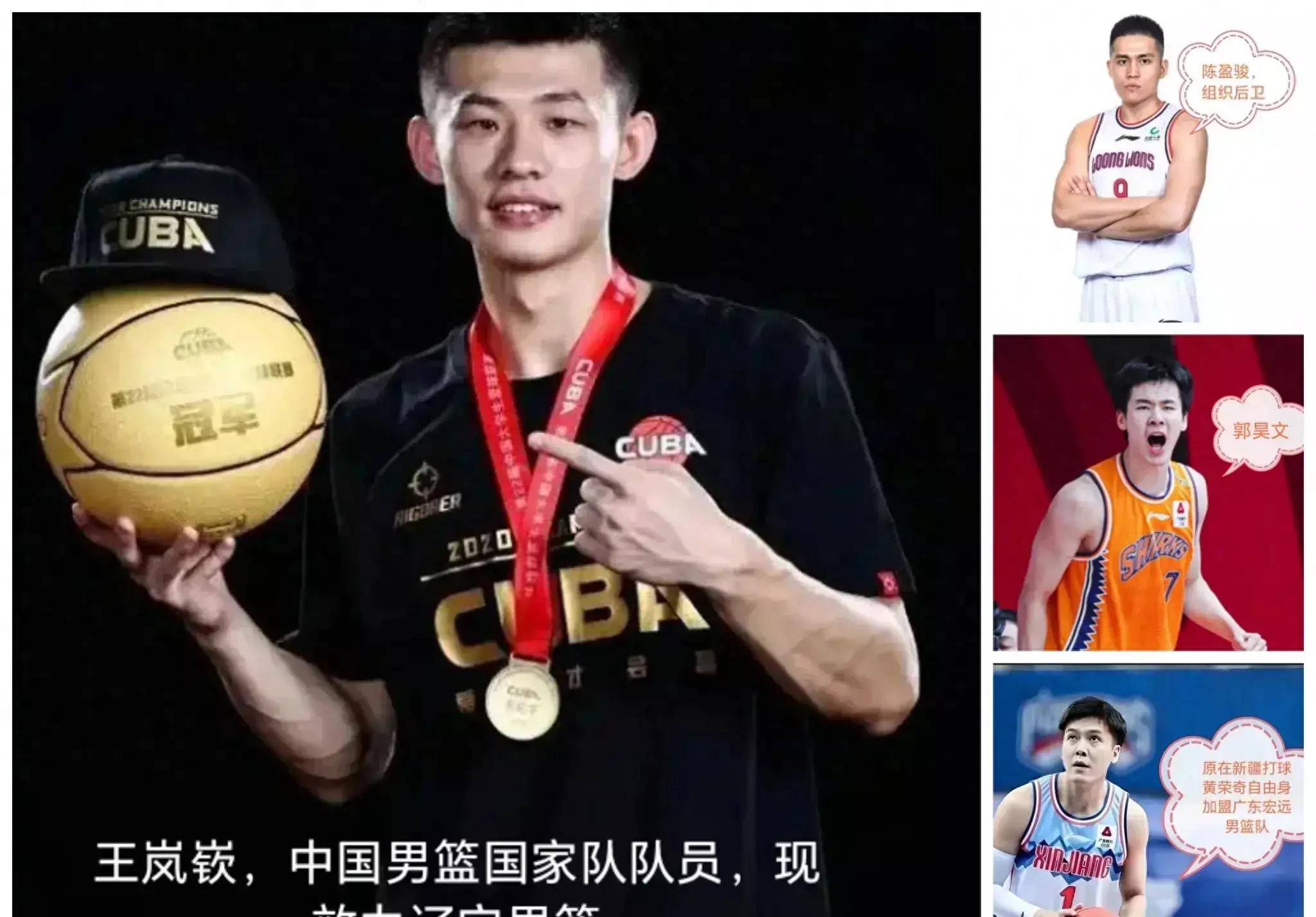 顶级篮球后卫跨界演艺圈,展现多面才华的简单介绍 顶级篮球后卫跨界演艺圈,展现多面才华的简单介绍