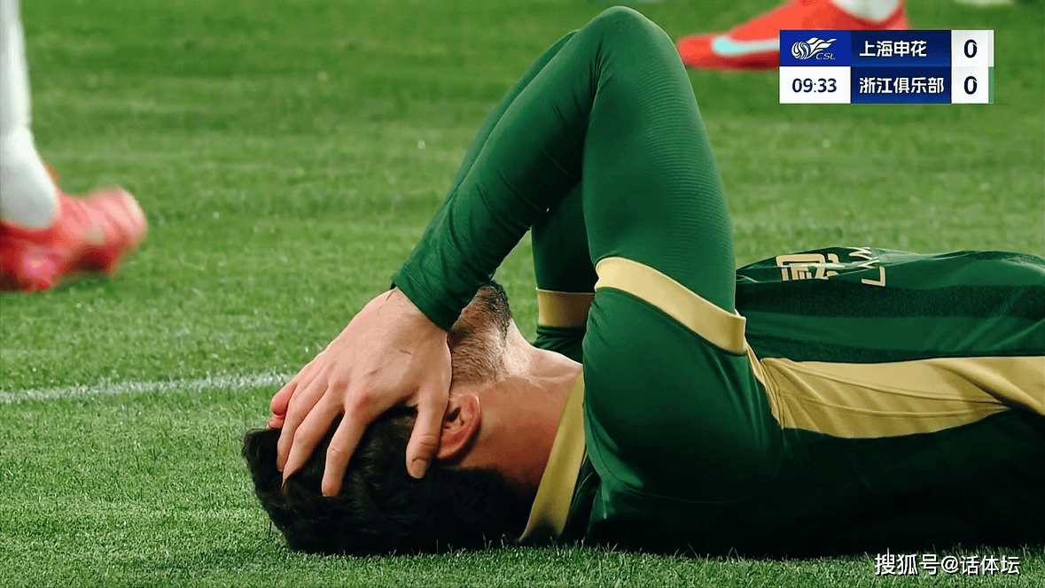 关于足球比赛补时阶段爆出闪断现象,球员情绪受影响的信息 关于足球比赛补时阶段爆出闪断现象,球员情绪受影响的信息