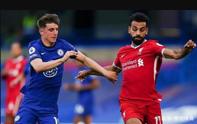 胜负未卜!国际豪门强强对决,擂台出手 胜负未卜!国际豪门强强对决,擂台出手