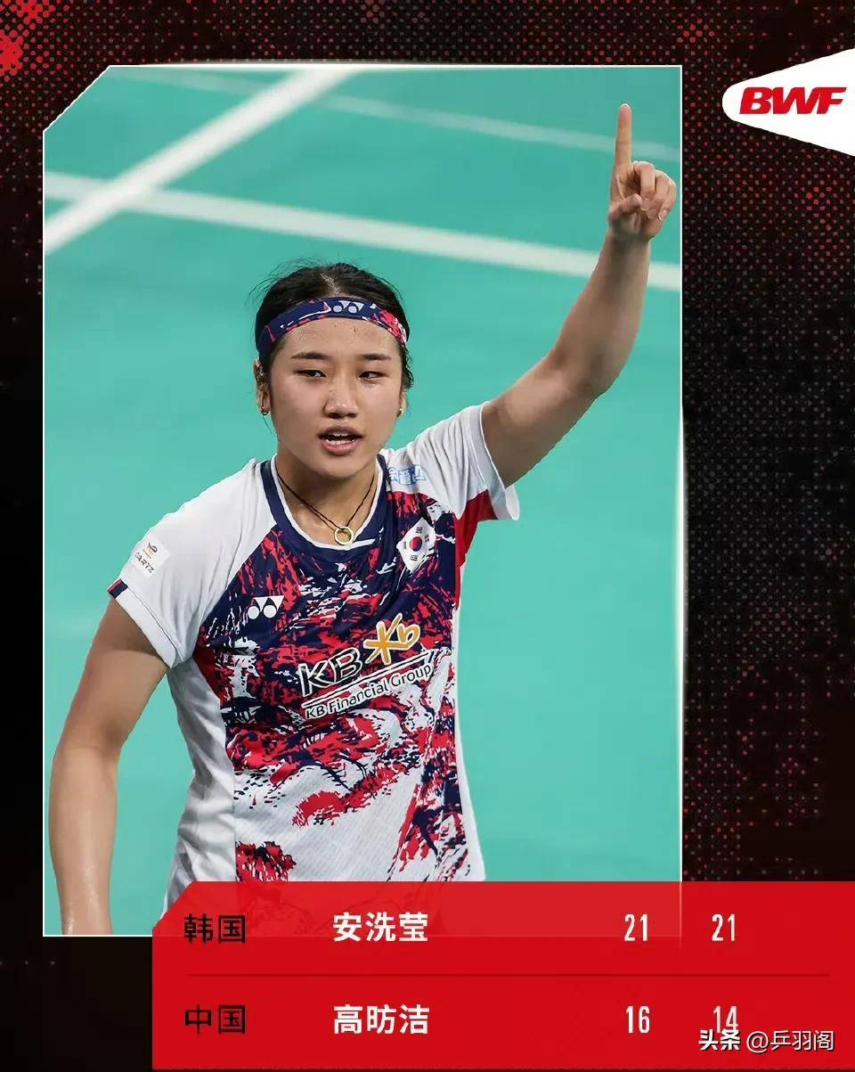 选手们为胜利而拼尽全力争取金牌 选手们为胜利而拼尽全力争取金牌