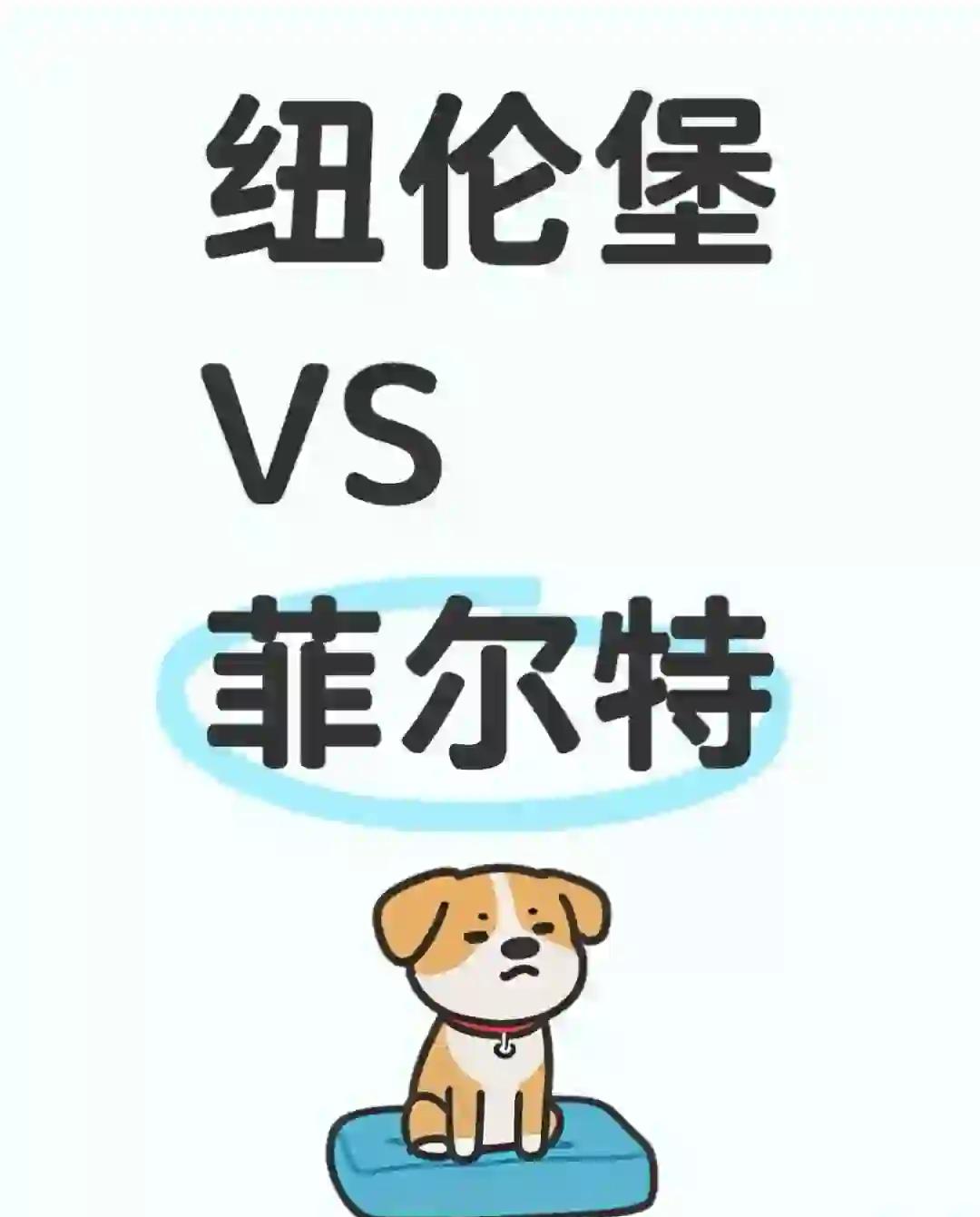 纽伦堡客场大胜,破解保级之困的简单介绍 纽伦堡客场大胜,破解保级之困的简单介绍