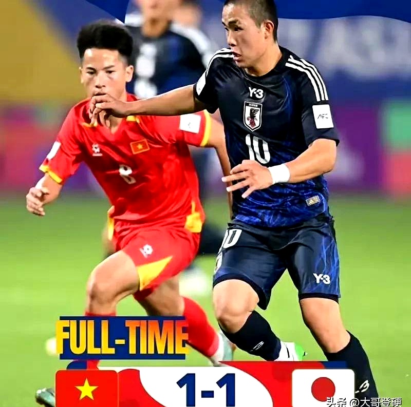 亚洲杯|阿根廷淘汰,引发热议的简单介绍 亚洲杯|阿根廷淘汰,引发热议的简单介绍