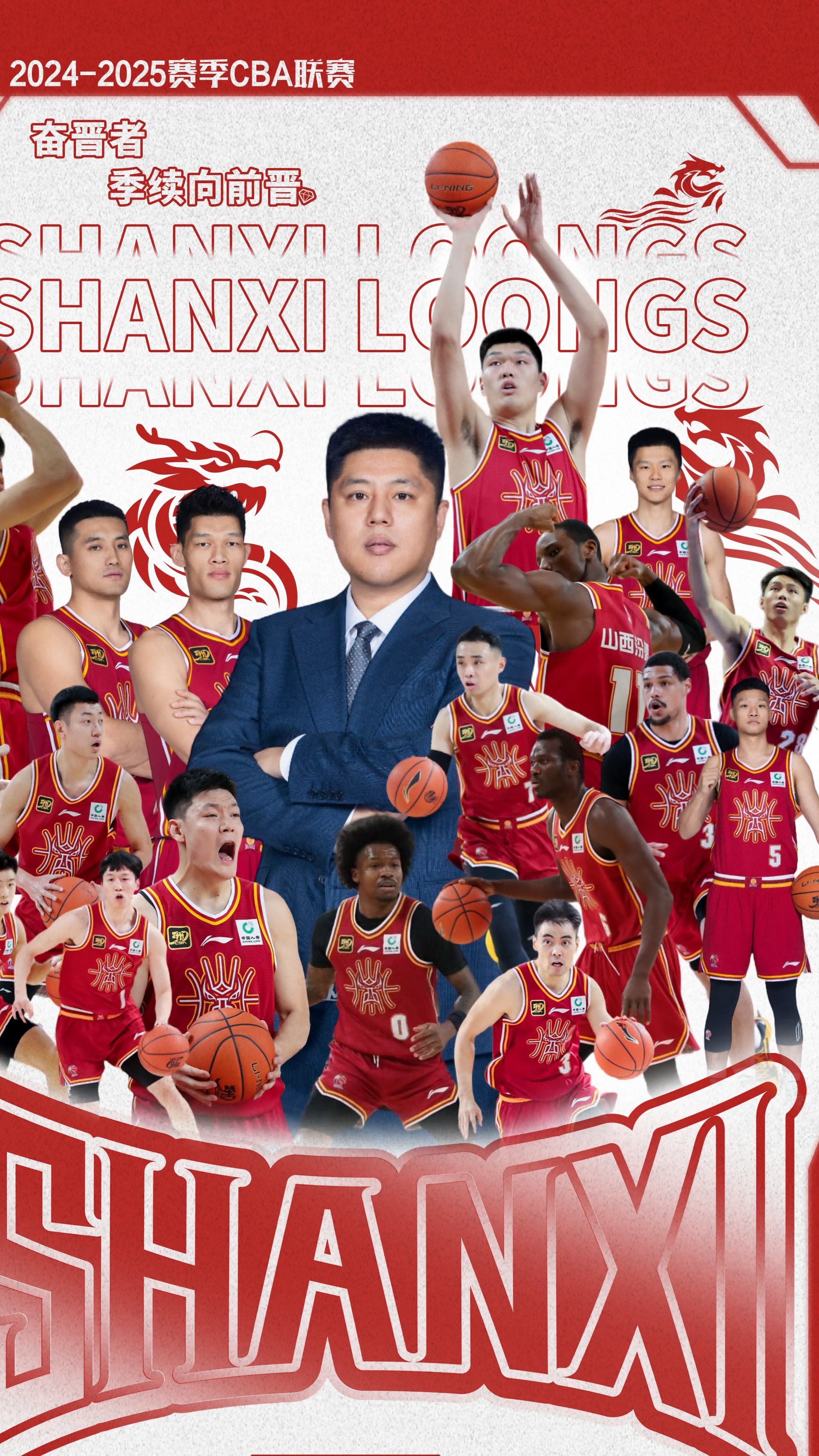 包含球队状态亮眼,备战士气高涨的词条 包含球队状态亮眼,备战士气高涨的词条