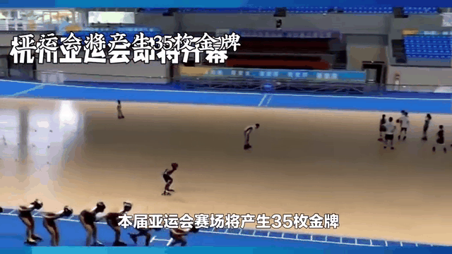 亚运会柔道比赛日本选手斩获多枚金牌刷新纪录的简单介绍 亚运会柔道比赛日本选手斩获多枚金牌刷新纪录的简单介绍