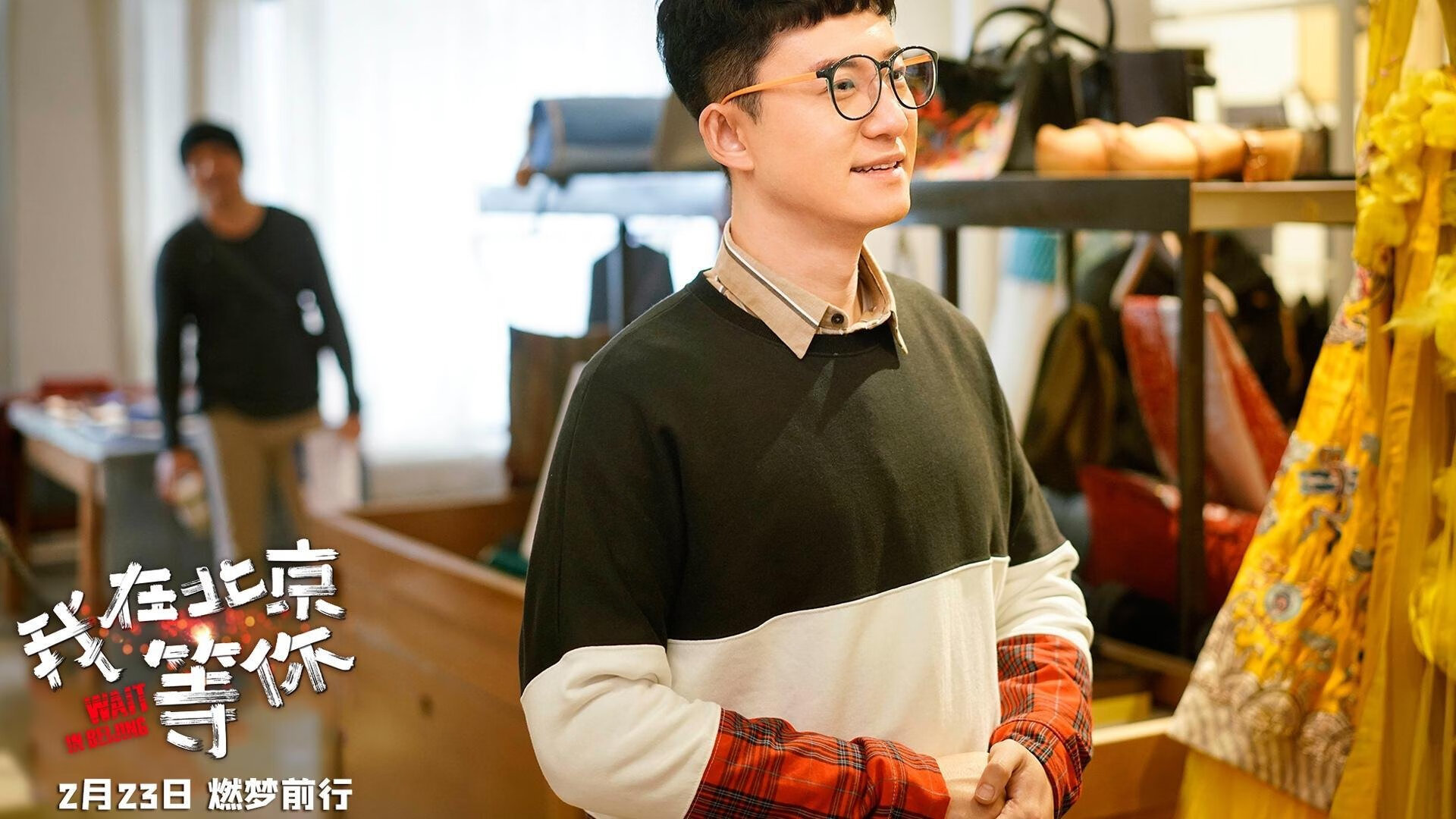 巴尔韦德的证明之战，尼斯力克土耳其强敌，战术大师再现锋芒